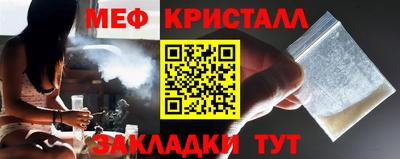 СК Бугуруслан