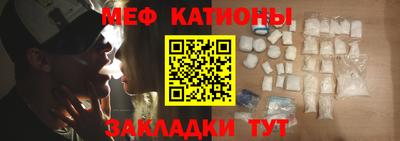 СК Бугуруслан