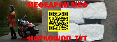 СК Будённовск