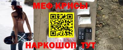 СК Бугуруслан