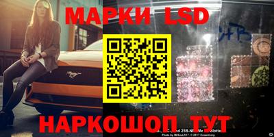 mdpv Бузулук