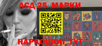 mdpv Бузулук