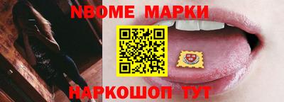 СК Бугуруслан