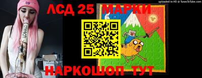 СК Бугуруслан