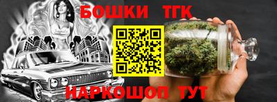 СК Будённовск