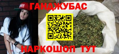 СК Бугуруслан