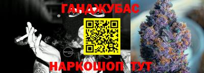 mdpv Бузулук