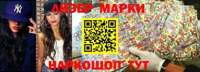СК Бугуруслан