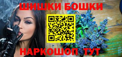 СК Бугуруслан