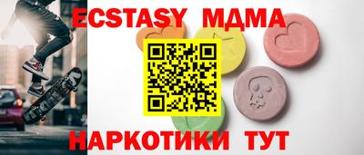 mdpv Бузулук