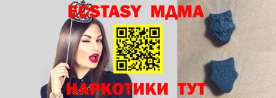СК Бугуруслан