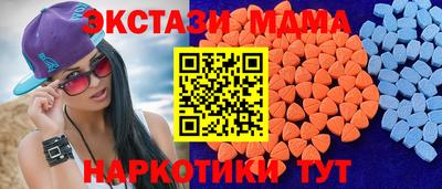 mdpv Бузулук