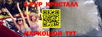 СК Бугуруслан