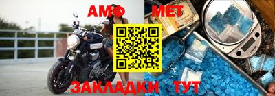 mdpv Бузулук