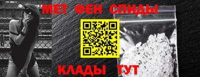 СК Бугуруслан