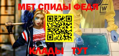 mdpv Бузулук