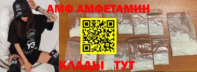 СК Бугуруслан
