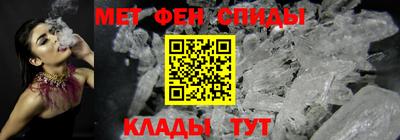 mdpv Бузулук
