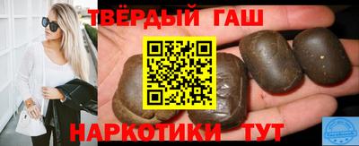 mdpv Бузулук
