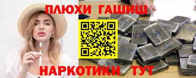 СК Будённовск