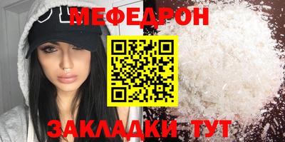 СК Будённовск