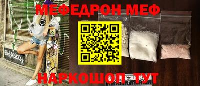 СК Бугуруслан
