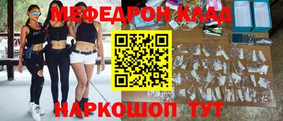 mdpv Бузулук